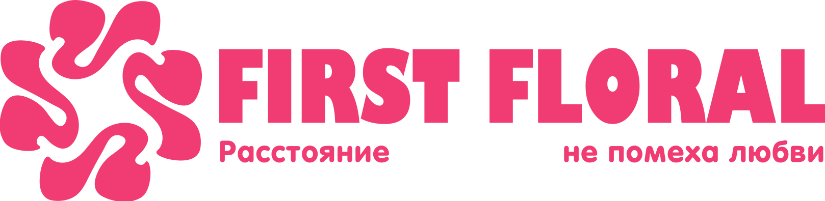 First Floral в Солигорске